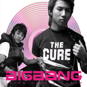 빅뱅 (Bigbang) / 3rd Single Album (Bigbang 03/마운트없음)