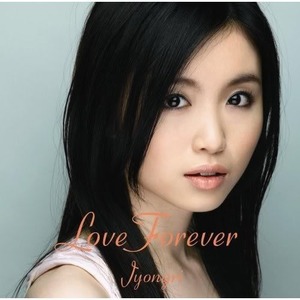 Jyongri / Love Forever (CD+DVD/수입/미개봉/프로모션)