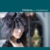 후나 (Hoona) / 1집 - Pinocchio (Digipack/미개봉)