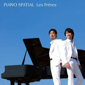Les Freres / Piano Spatial (미개봉)