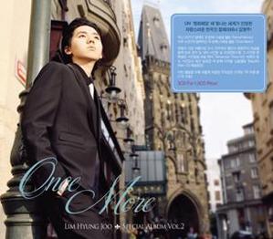 임형주 / Once More (Special Album Vol.2) (3CD/VDCD6311)