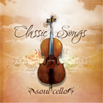 김현실, 이정수 / Soul Cello - Classic Songs (미개봉/S70596C)
