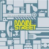 메인 스트릿 (Main Street) / Babyback Ribs (미개봉)