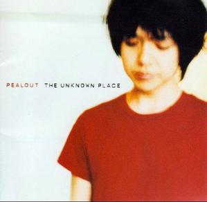 Pealout / The Unknown Place (수입) (B)