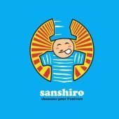Sanshiro / Chansons Pour L&#039;univers (미개봉)