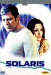 [DVD] 솔라리스 (Solaris) (2DVD)