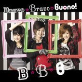 Buono / Bravo☆bravo (미개봉)