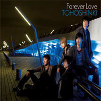 동방신기 / Forever Love (Only CD Single) (프로모션)