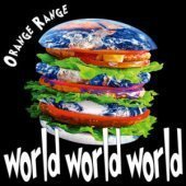 Orange Range / World World World (프로모션)