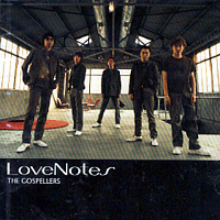 Gospellers / Love Notes