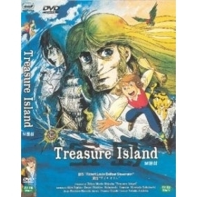 [DVD] 보물섬극장판 : Treasure Island (데자키 오사무)(미개봉)
