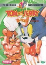 [DVD] 뉴 톰과 제리 : 오리의 고민 (미개봉)