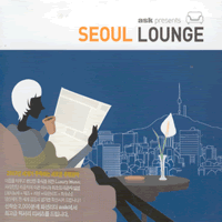 V.A. / Seoul Lounge