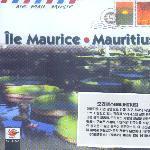 V.A. / Air Mail Music -  Mauritius (모리셔스) (수입)
