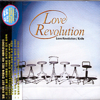 O.S.T. / Love Revolution / Knife (프로모션)