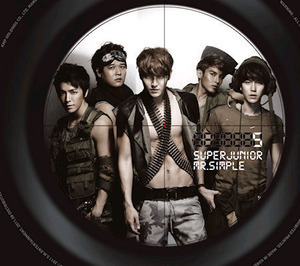 슈퍼 주니어 (Super Junior) / 5집 - Mr. Simple (TYPE B) (Digipack)