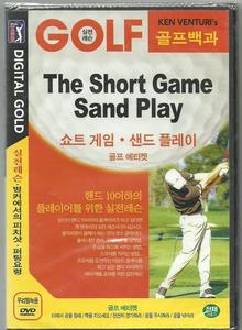 [DVD] 켄 벤츄리의 골프백과 (미개봉)