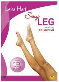 [DVD] 리사 하트의 섹시한 다리 만들기 (미개봉)