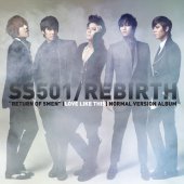 더블에스 501 (SS 501) / Rebirth (미개봉)
