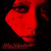 Mika Nakashima / No More Rules (Blu-spec CD+DVD/한정반/수입)