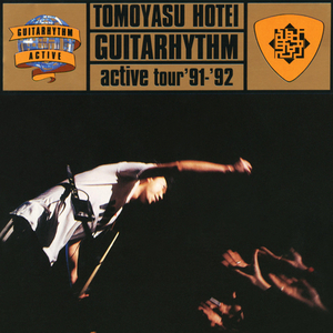 Tomoyasu Hotei / Guitarhythm : Active Tour &#039;91-&#039;92 (수입)