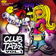 V.A. / Club Jazz Vol.1