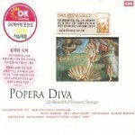 V.A. / 팝페라 디바 (Popera Diva) (EKCD0631)