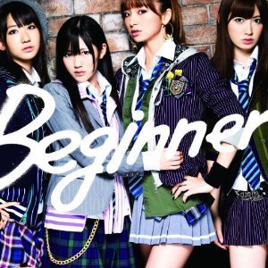 AKB48 / Beginner (DVD첨부초회한정반B/수입/미개봉)
