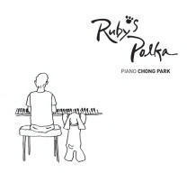 박종훈 (Chong Park) / Ruby’s Polka (루비스폴카) (Digipack)