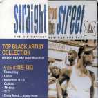 V.A. / Straight From The Street Vol. 1