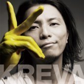 Kreva / クレバのベスト盤 (Best Album) (미개봉/프로모션)