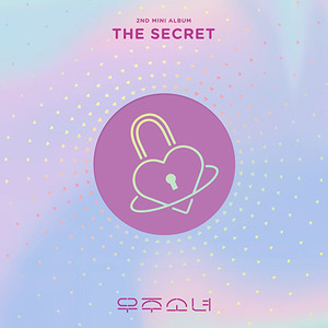 우주소녀 (Cosmic Girls) / The Secret (2nd Mini Album) (Digipack/포토카드포함)