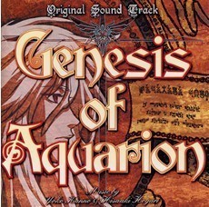 O.S.T. / Genesis of Aquarion Vol.1 (칸노 요코 - 창성의 아쿠에리온 1) (수입/프로모션)