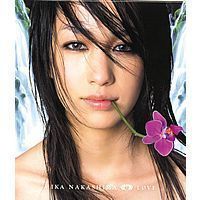 Mika Nakashima / Love (B)