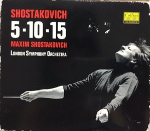 Maxim Shostakovich / Shostakovich : Symphony 5, 10, 15 (3CD Box Set/수입/70122)
