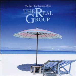 Real Group / The Best : Tour Souvenir Album