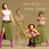 Utada Hikaru / Wait&amp;See ~リスク~ (Single)