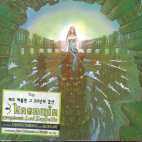 V.A. / Kashmir - Symphonic Led Zeppelin (Digipack/미개봉)