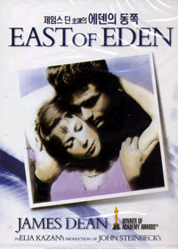 [DVD] 에덴의 동쪽