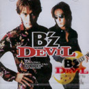 B&#039;z / Devil 