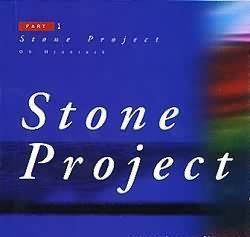오현석 / Stone Project Part 1 (프로모션)