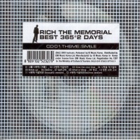 리치 (Rich) / 2.5집 - Rich The Memorial Best 365*2 Days (2CD)