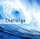 클릭 비 (Click-b) / 2집 - Challenge (프로모션)