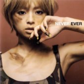 Hamasaki Ayumi / Never Ever (수입/Single)