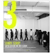 슈퍼 주니어 (Super Junior) / 3집 - Sorry, Sorry (VERSION A) (Digipack/프로모션)