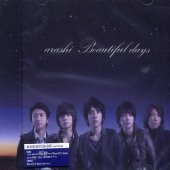 Arashi / Beautiful Days (CD &amp; DVD/초회한정반/프로모션)