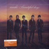 Arashi / Beautiful Days (Single/프로모션)
