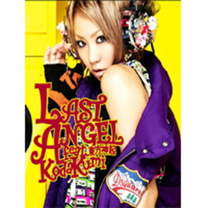 Koda Kumi / Last Angel (CD &amp; DVD/미개봉/프로모션)