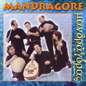 Mandragore / Greek music (수입)