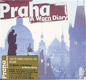 프라하 (Praha) / A Worn Diary (프로모션)